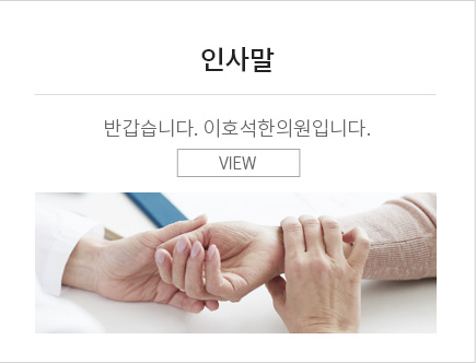 브랜드스토리