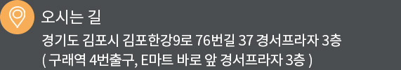 언론도보